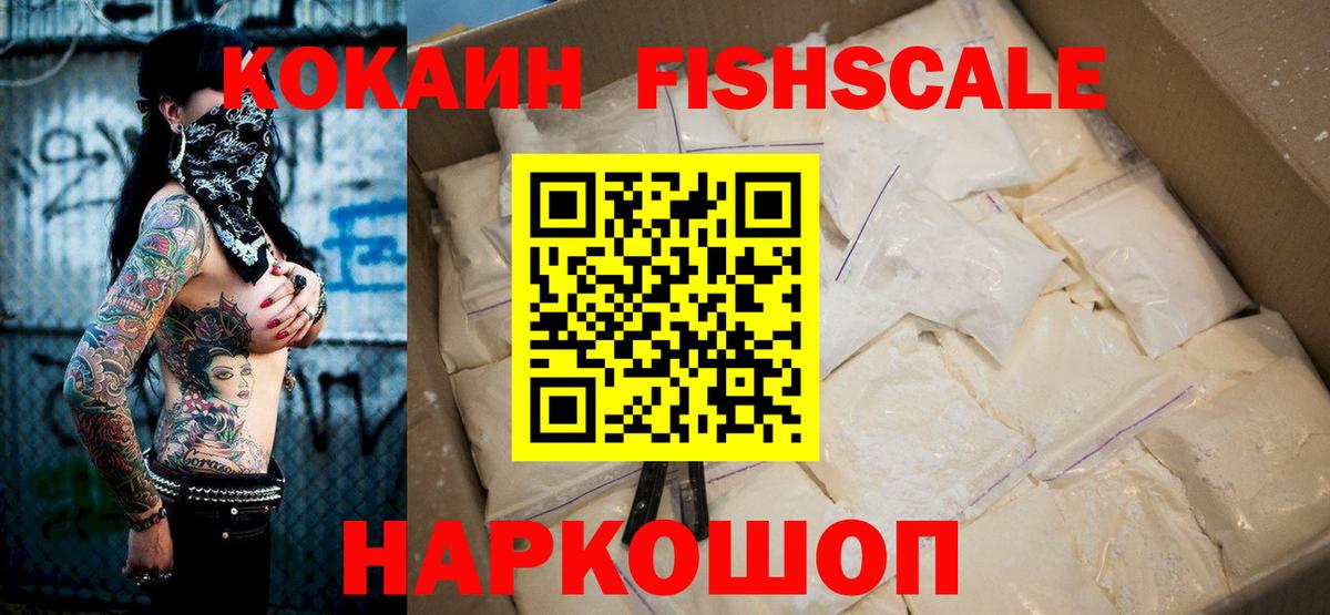 Людиново  Cocaine  Вход с VPN  Мефедрон кристаллы  Каннабис  МДМА  Каннабис  Гашиш  Гашиш 