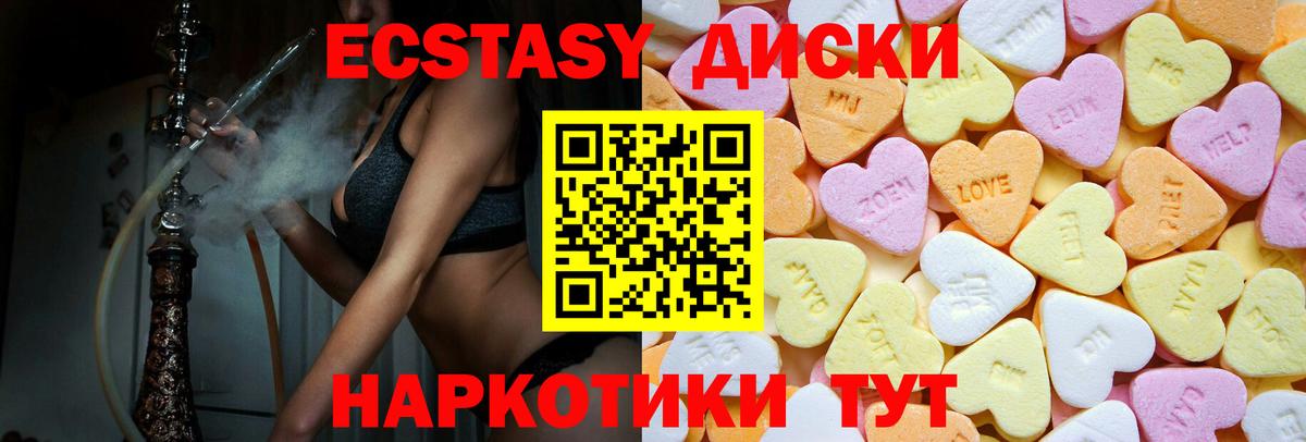 Гашиш Людиново
