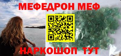 кокс Заводоуковск
