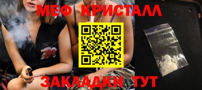 хмурый Жуковский