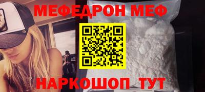 марки nbome Заволжье