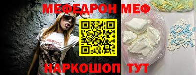 хмурый Жуковский