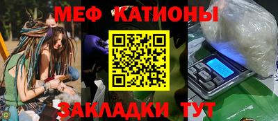кокс Заводоуковск