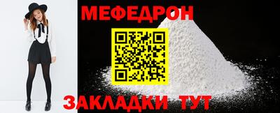 кокс Заводоуковск
