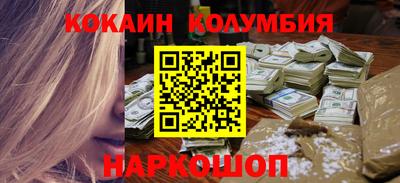 хмурый Жуковский