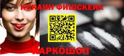 хмурый Жуковский