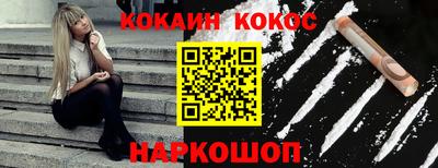 хмурый Жуковский
