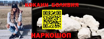каннабис Тверь