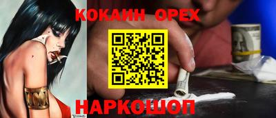 хмурый Жуковский