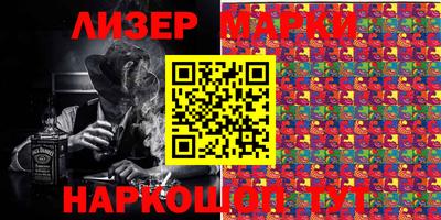 кокс Заводоуковск