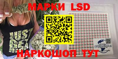 хмурый Жуковский