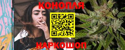 кокс Заводоуковск