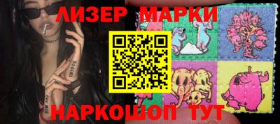 хмурый Жуковский