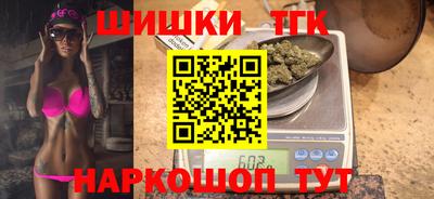кокс Заводоуковск