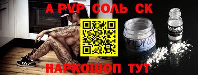 кокс Заводоуковск