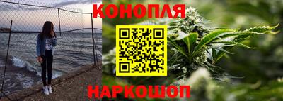 кокс Заводоуковск