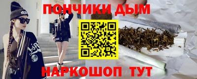 марки nbome Заволжье
