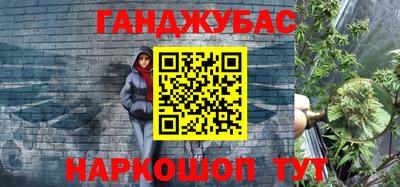 марки nbome Заволжье