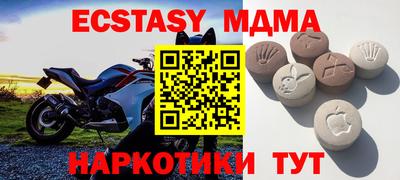 хмурый Жуковский