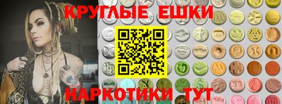 кокс Заводоуковск