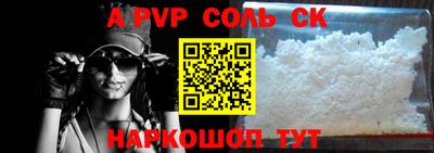 хмурый Жуковский