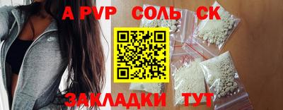 кокс Заводоуковск