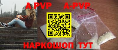 кокс Заводоуковск
