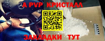 хмурый Жуковский