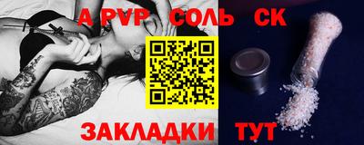 хмурый Жуковский