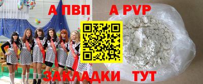 хмурый Жуковский