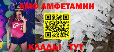 марки nbome Заволжье