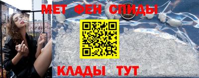 марки nbome Заволжье