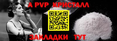 кокс Заводоуковск