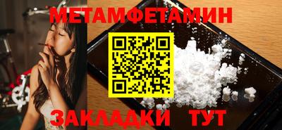 хмурый Жуковский