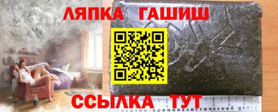 хмурый Жуковский