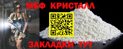 кокс Заводоуковск
