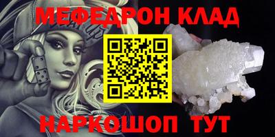 марки nbome Заволжье
