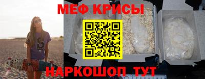 марки nbome Заволжье