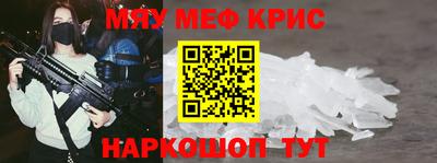 хмурый Жуковский