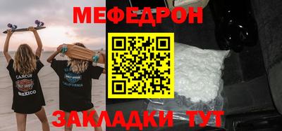 марки nbome Заволжье